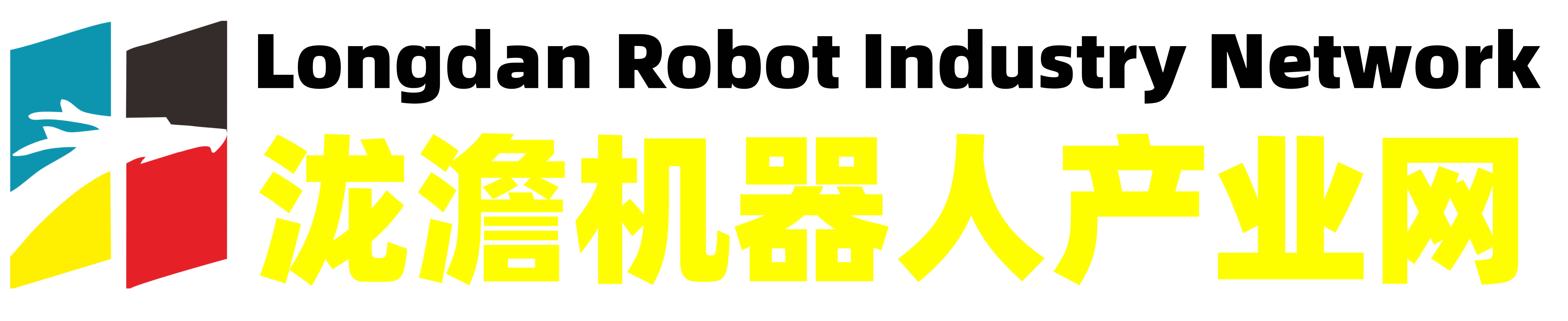 泷澹机器人产业网