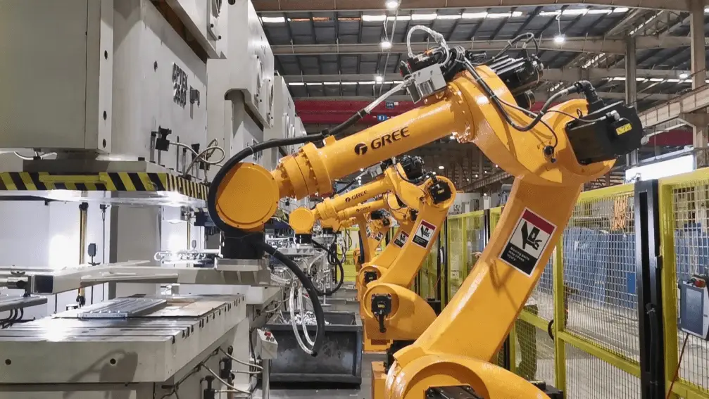 融资赋能+技术突破 北京人形机器人创新中心引领行业迈入实用化新阶段